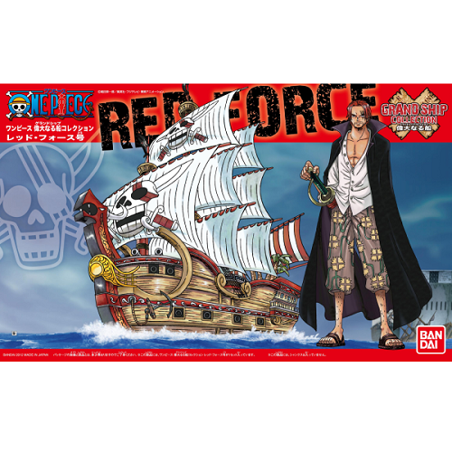 ONE PIECE （1-79） Kuzan OP02-096 SR Paramount War - ONE PIECE Card Game