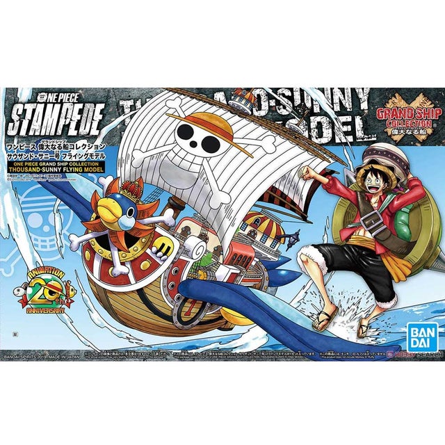 One Piece SunnyGO Navire insubmersible dans une bouteille Anime Meilleure  qualité insubmersible – OTAKUSTORE