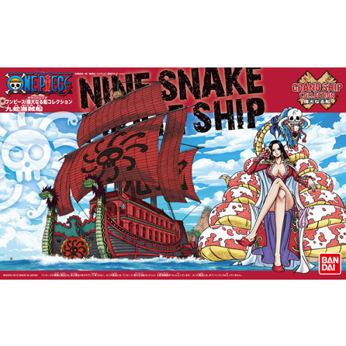 One Piece SunnyGO Navire insubmersible dans une bouteille Anime Meilleure  qualité insubmersible – OTAKUSTORE