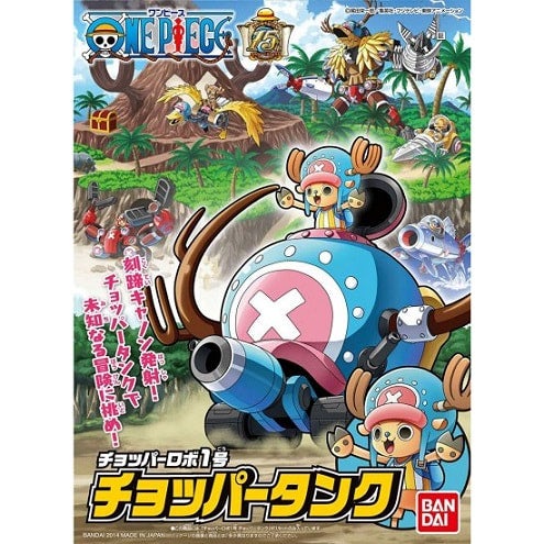 One Piece Stampede Chopper Robo